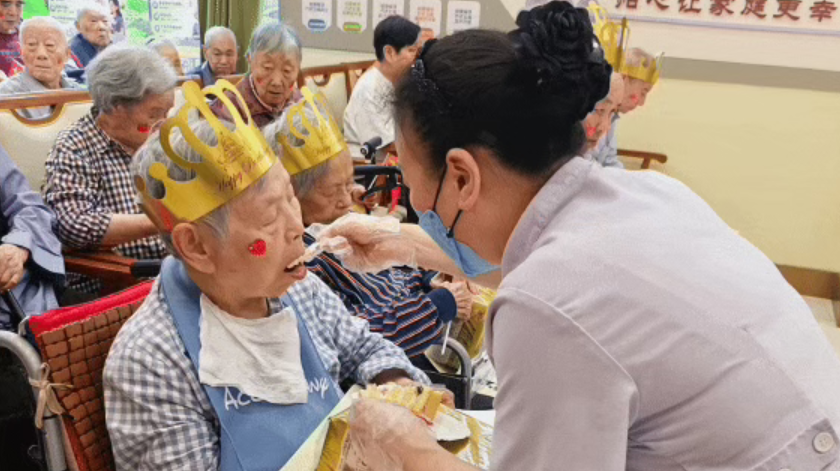 1792373219442805.png 重阳节彩慈善 (2).png