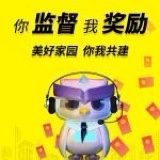 天天315｜品质监督工作答疑