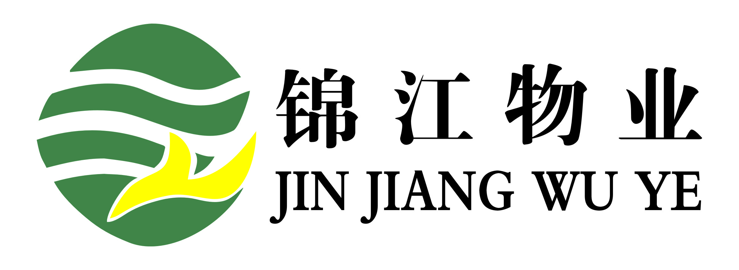 錦江物業
