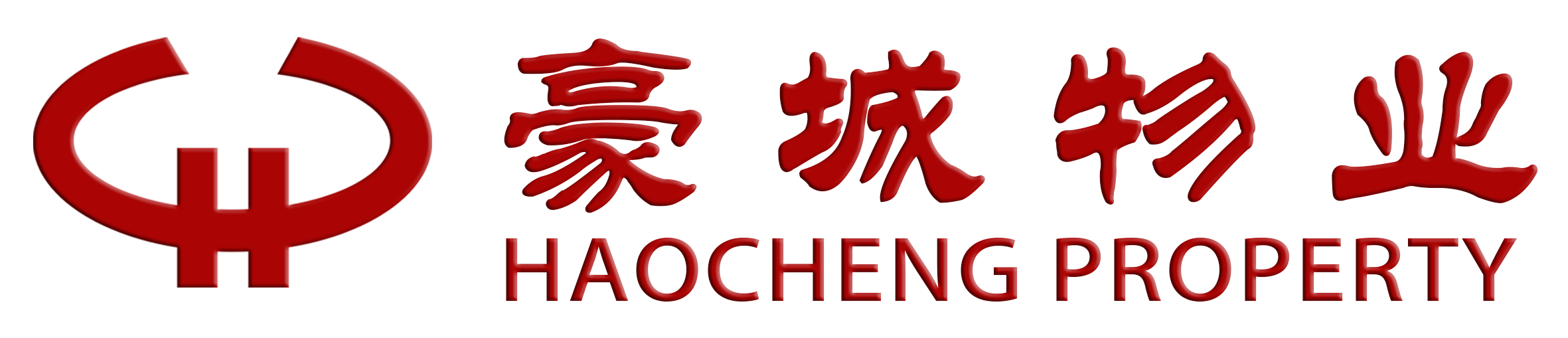 豪城物業
