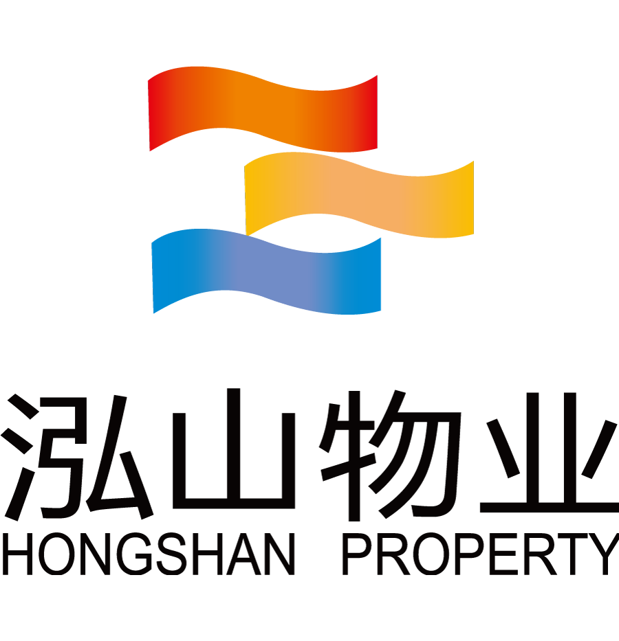 泓山物業