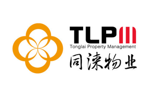 同淶物業
