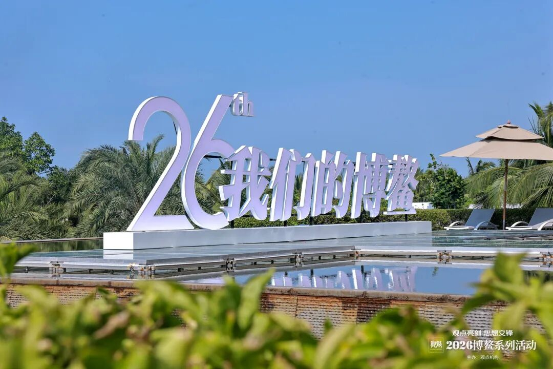 三項榮譽，一份來自社區日常的認可